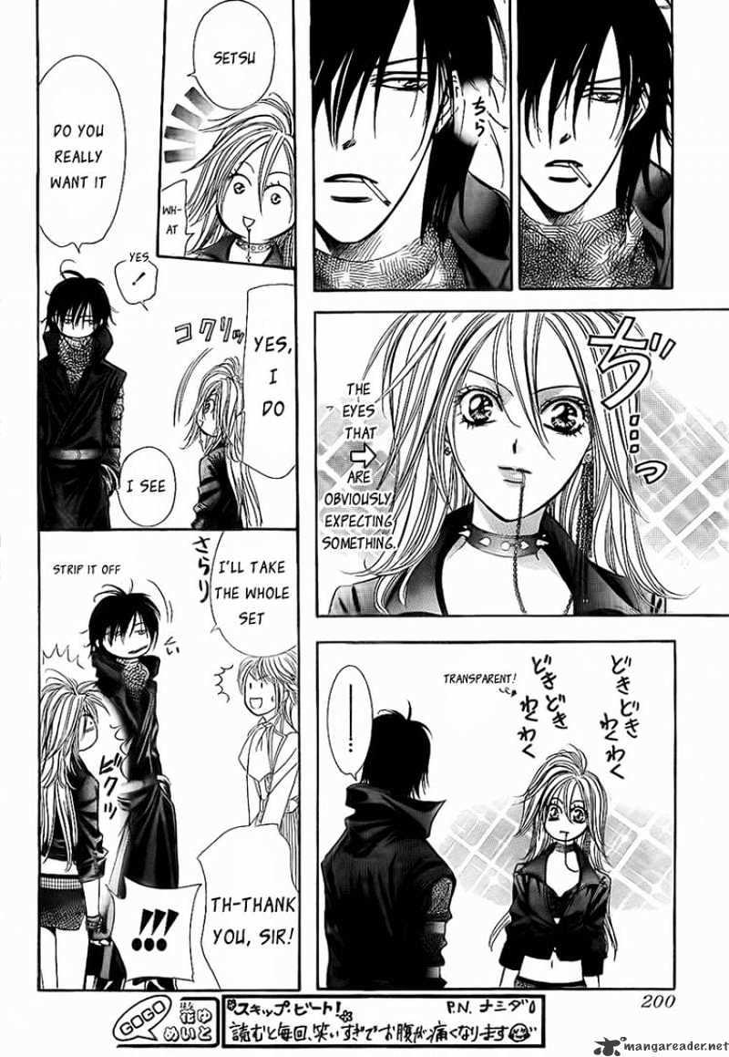 Skip Beat, Chapter 157 image 06